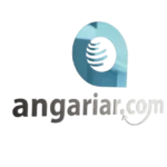 Angariar Comercio Internacional